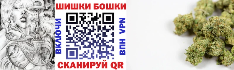 Как найти наркотики Медынь Марихуана A-PVP ГАШИШ Меф мяу мяу