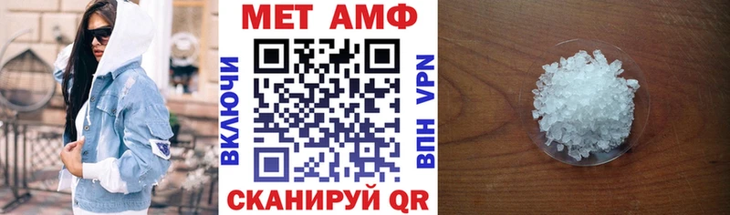 кракен   Медынь  мориарти как зайти  АМФЕТАМИН Premium 
