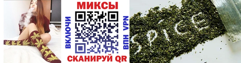 Бутират вода Медынь
