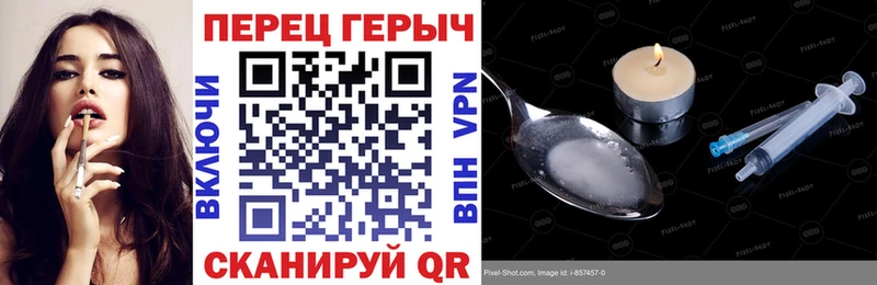 где купить наркоту гидра маркетплейс ГЕРОИН хмурый Медынь