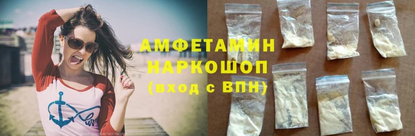 не бодяженный Михайловка