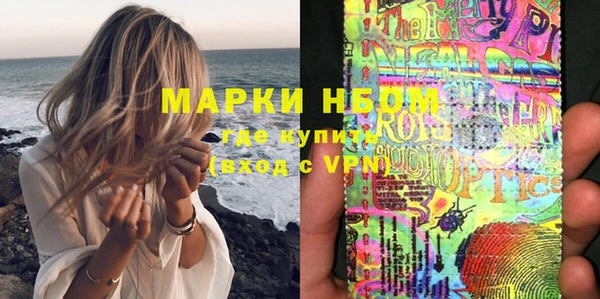 эйфоретик Мегион