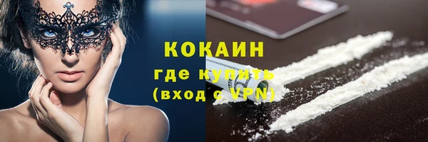эйфоретик Мегион