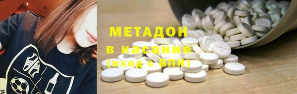 mix Навашино