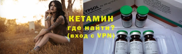 меф Михайловск