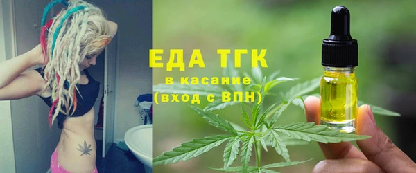синтетический гашиш Михайлов