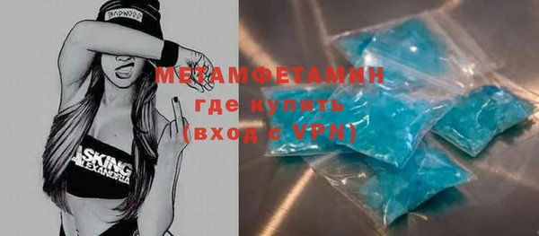 не бодяженный Михайловка