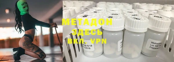 соль курить ск Медвежьегорск