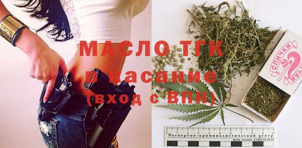 не бодяженный Михайловка