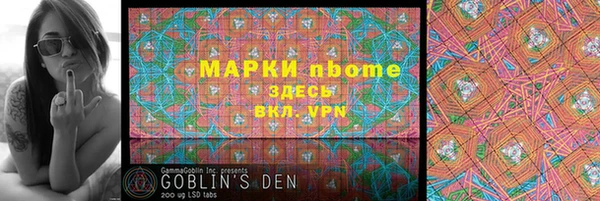 не бодяженный Михайловка