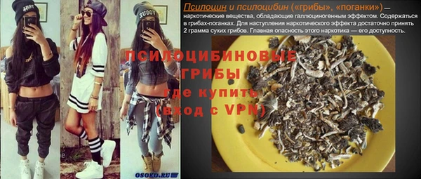 не бодяженный Михайловка