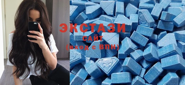 меф Михайловск