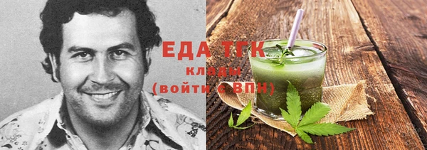 эйфоретик Мегион