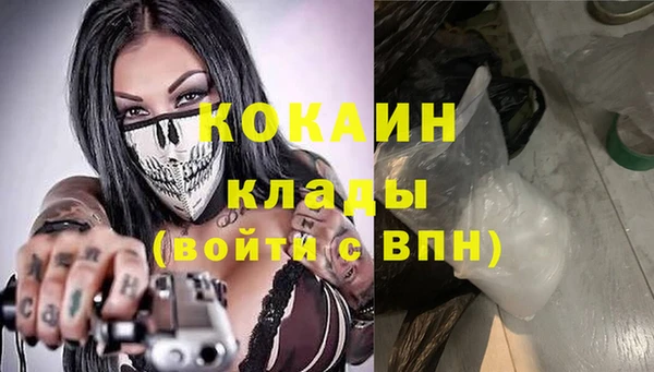 эйфоретик Мегион