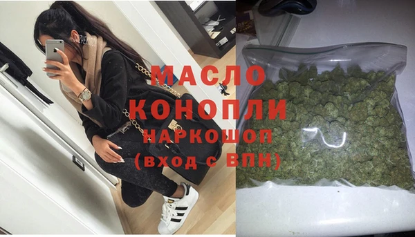 не бодяженный Михайловка