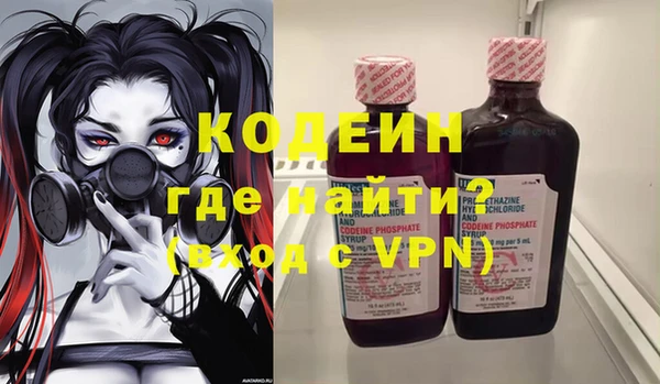 бошки Медногорск