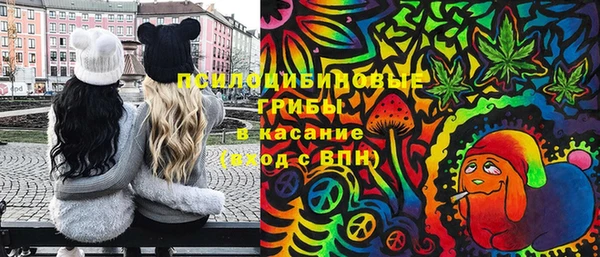 меф Михайловск