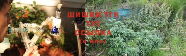 не бодяженный Михайловка