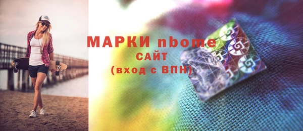 эйфоретик Мегион