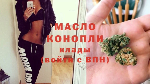 меф Михайловск