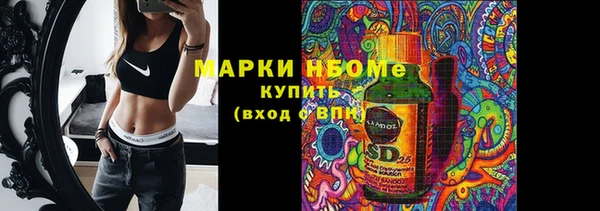 эйфоретик Мегион