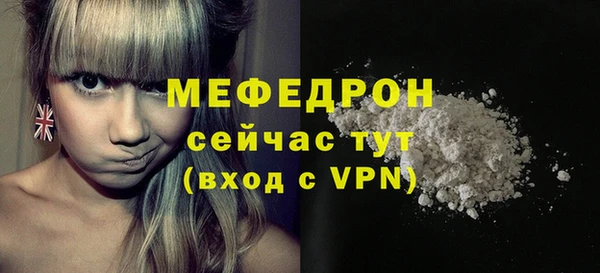 синтетический гашиш Михайлов