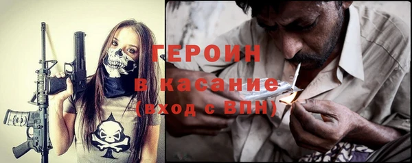 синтетический гашиш Михайлов