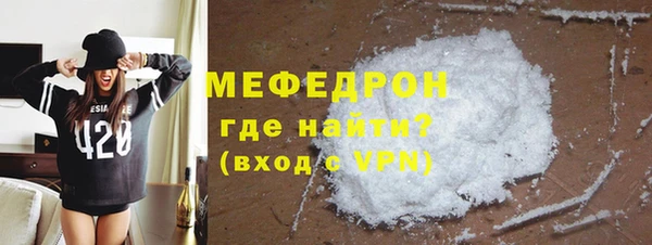 не бодяженный Михайловка