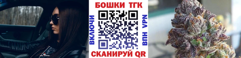Бошки марихуана марихуана Медынь